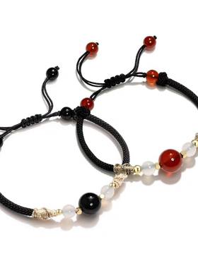 红黑玛瑙编织绳手绳可调节高级感ins小众设计情侣手链2024年新款
