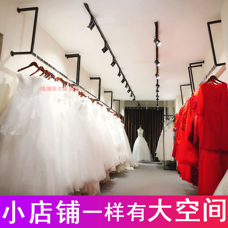 婚纱架子高档展示架影楼专用上墙吊顶悬挂礼服架服装店U型吊衣杆