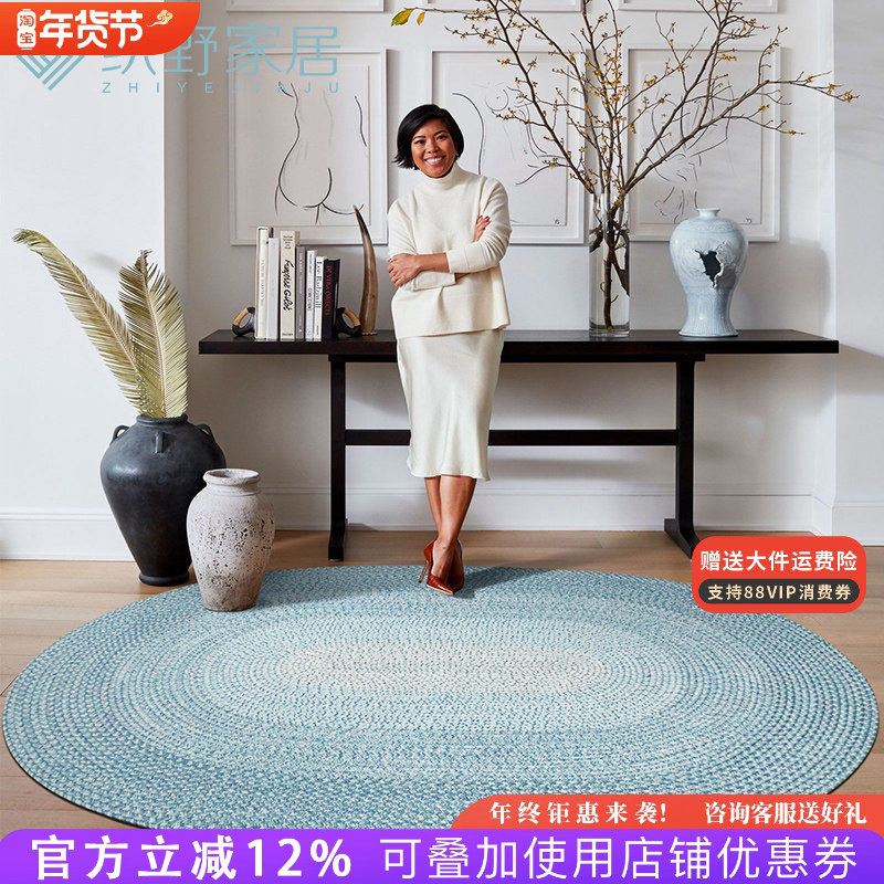 手工编织地毯客厅茶几垫家用卧室床边毯椭圆现代简约户外地垫定制