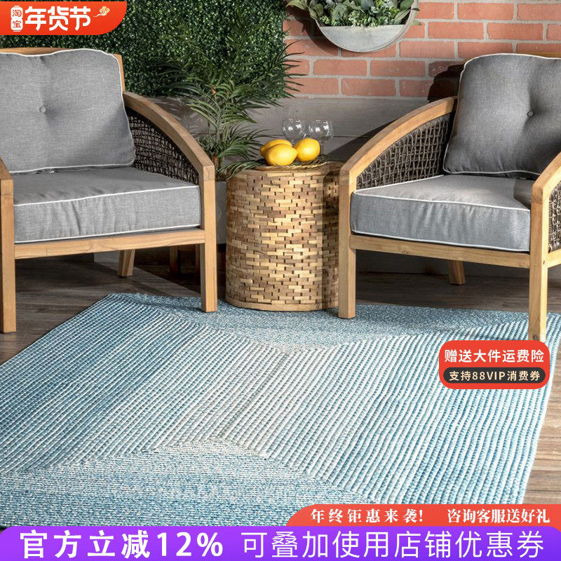 进口客厅茶几地毯方形多色手工编织卧室床边毯室外北欧ins风地垫,居家布艺,地毯,淘宝优惠券,粉丝福利购,淘宝优惠卷