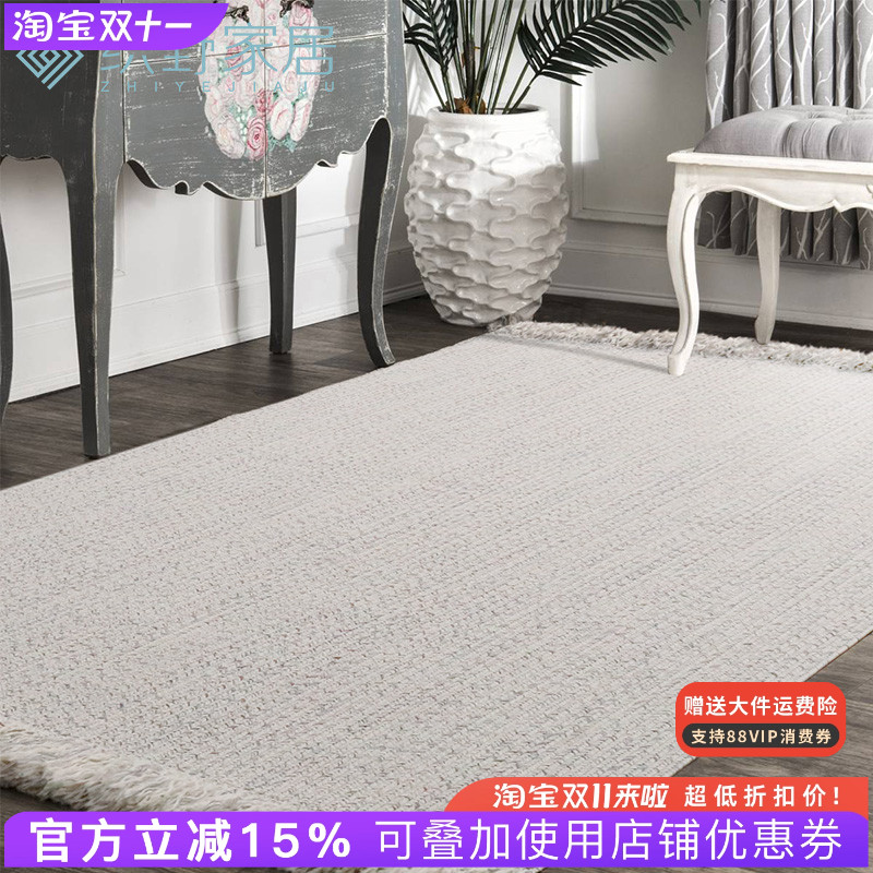 手工编织地毯客厅茶几流苏款北欧简约现代ins卧室地垫床边毯定制