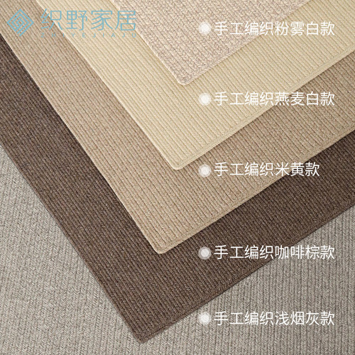 手工羊毛地毯客厅茶几沙发毯现代简约ins家用卧室床边毯地垫定制