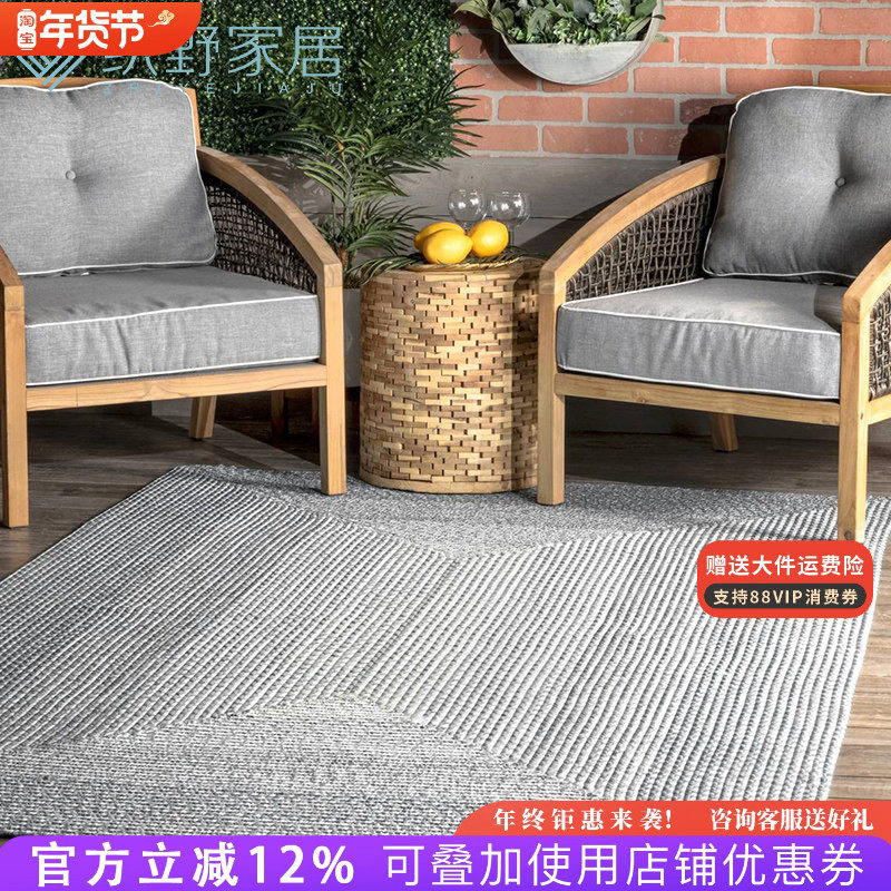 手工编织地毯客厅茶几沙发垫卧室床边毯现代简约轻奢家用地垫定制