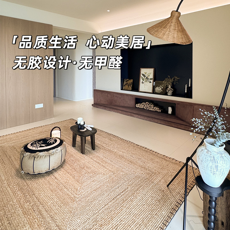 手工编织天然黄麻地毯客厅侘寂风