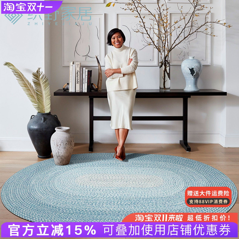 手工编织客厅地毯沙发茶几垫定制