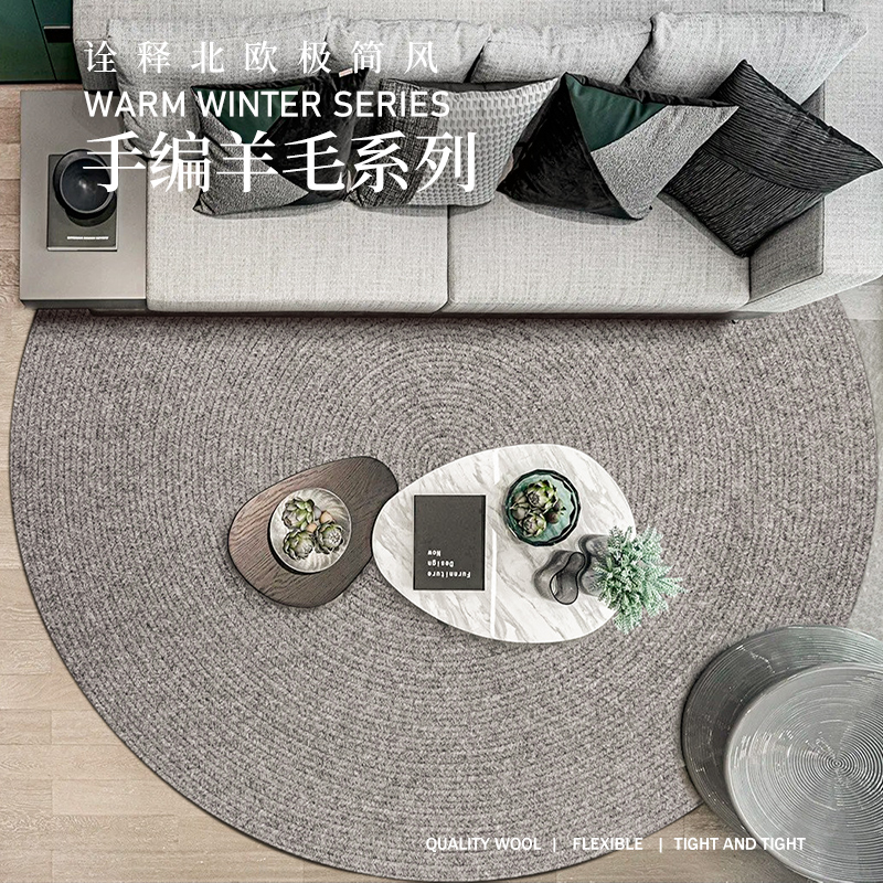 手工编织羊毛地毯客厅沙发茶几家用现代简约in卧室床边毯地垫定制