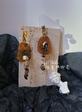 棕色琥珀色不对称贝壳流苏耳饰原创设计拾荒饰物局