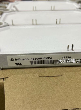 功率模块300A1200V FS300R12KE4 Infineon MODULE
