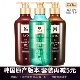 韩国吕Ryo洗发水护发素官方正品 控油蓬松改善毛躁红绿棕男女550ml