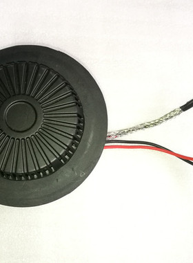 金华达 安定器KWD37P9D  DAX35DKE 氙气灯圆形原装安定器