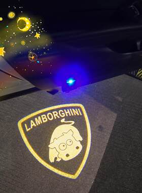 兰博基牛法拉驴恶搞车标车载好物充电无线迎宾灯车门投影氛围灯