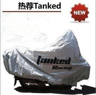 坦克TANKED车罩摩托车车罩防晒防雨防尘车罩车衣电动车遮阳防护罩