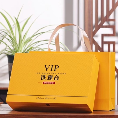 兰花香铁观音茶叶礼盒装高档上档次送礼送客户领导长辈伴手礼250g
