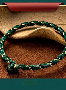 佛系青年五行手绳四方结手绳金木水火土互补手绳男女可情侣彩色手