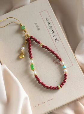 新中式手机链 串珠手机链 挂饰国潮挂件创意个性手机链条高级感礼