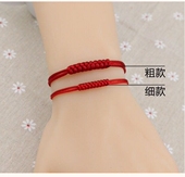 手工编织古法红绳手链龙年本命年红手绳红色转运宝宝男女情侣闺蜜