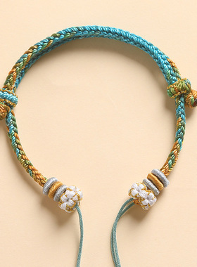 手工编织八股编桃花结手绳女半成品diy可穿珠黄金饰品挂件 送朋友