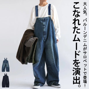 2025四季 日本贵牌牛仔气球背带裤 帅气经典 经典 男装 男女同款