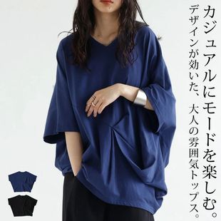 纯棉T恤 2025日本贵牌宽松短袖 设计感精致显瘦遮肉夏季 新款