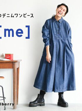 1.4万日元本贵牌牛仔衬衫长袖裙