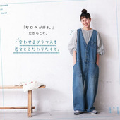 穿经典 四季 2024日本贵牌宽松工装 背带裤 日本爆款 连体裤 返单6次