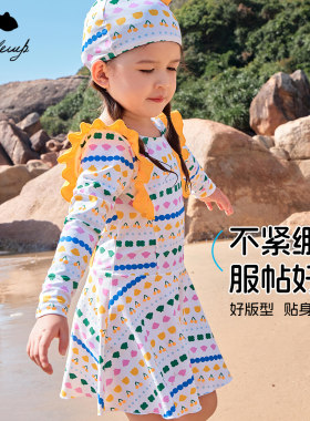 女童印花长袖连体泳衣裙