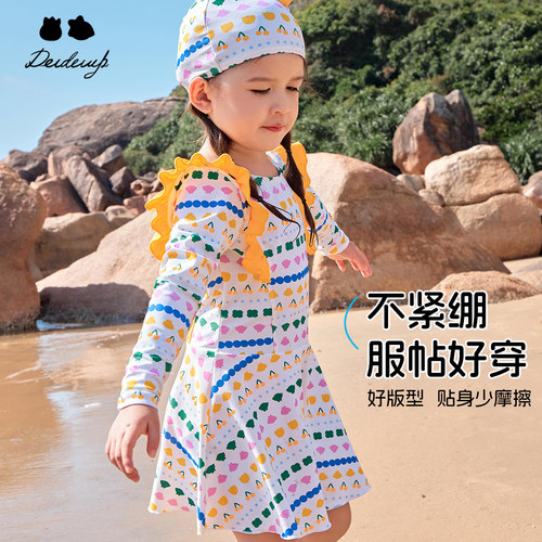 女童印花长袖连体泳衣裙
