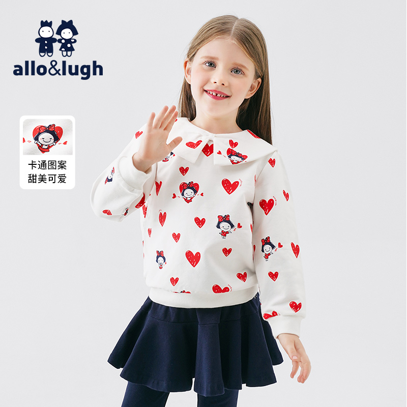 阿路和如春秋卫衣可爱