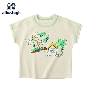 【清仓】【7A抑菌】阿路和如男童短袖t恤新款度假风儿童夏装上衣