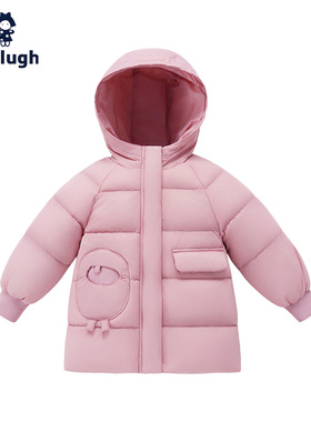 【反季降价清仓】allolugh女羽绒服冬中长款白鸭绒中小儿童保暖