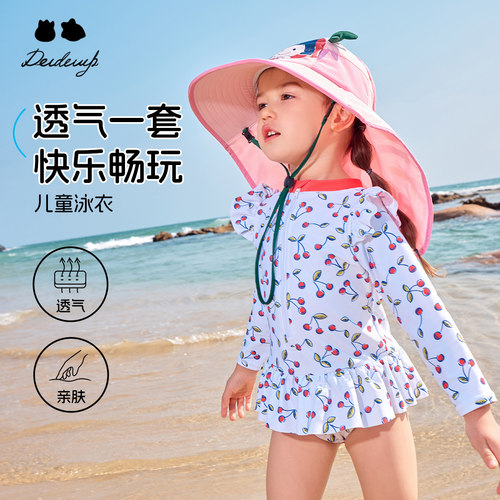 女童2025夏连体长袖三角短裤泳衣