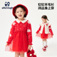阿路和如女童毛衣中小儿宝宝童装 连衣裙子红色 洋气针织羊绒衫