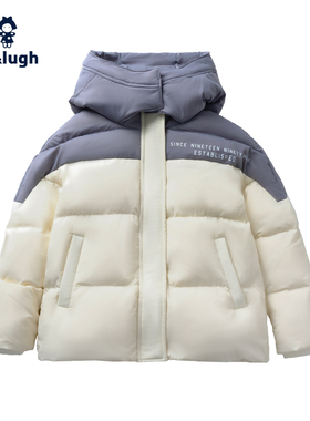 【反季降价清仓】allolugh男童羽绒服冬季中长款白鸭绒中小童保暖