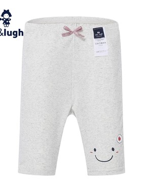 【清仓福利款】allolugh儿童2024夏季中小女童裤子打底裤五分短裤