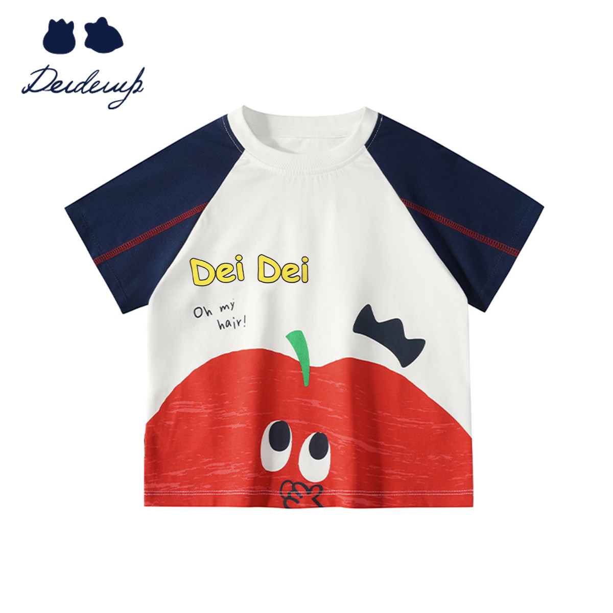 deideiup男童t恤短袖2025年新款上衣插肩袖口卡通印花拼色,童装/婴儿装/亲子装,T恤,淘宝优惠券,粉丝福利购,淘宝优惠卷
