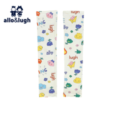 儿童凉感防晒50+冰袖 allolugh夏装新款童装男女童套防晒袖套
