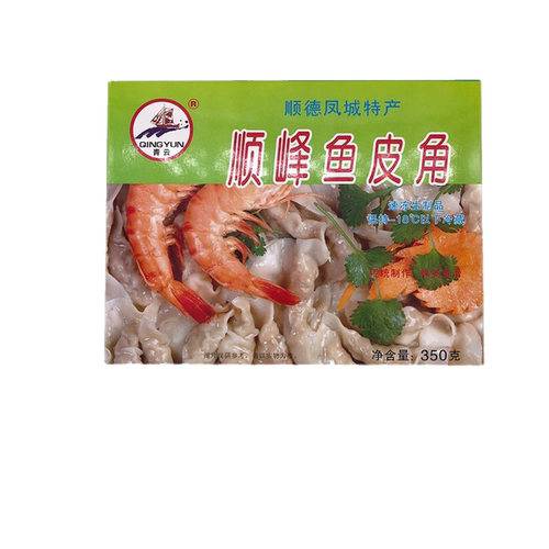 广东凤城顺德顺峰鱼皮饺角子手工