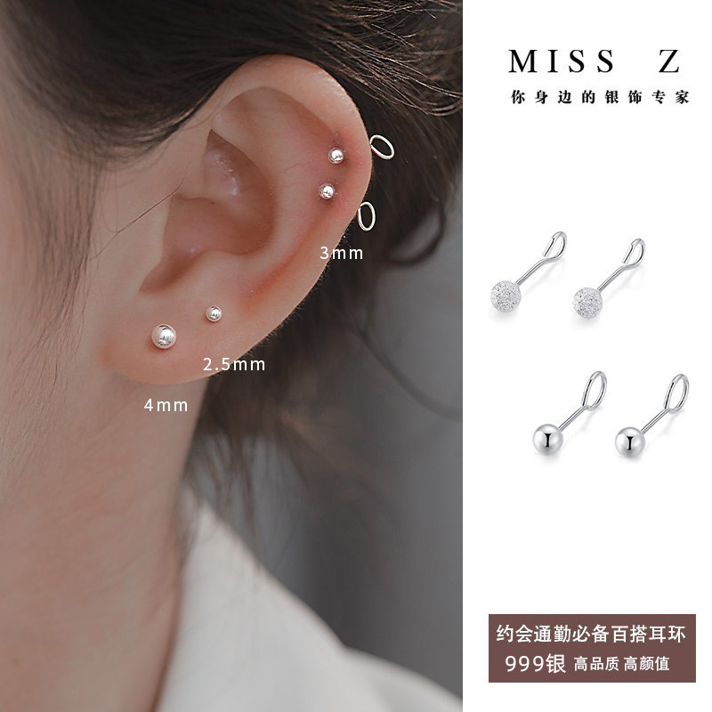 Z小姐999银光面圆珠耳环女2026新款养耳洞防丢防堵耳钉睡觉免摘