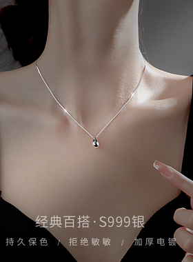 Z小姐999纯银女锁骨链项链