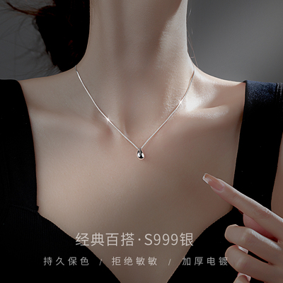Z小姐999银女锁骨链项链