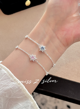 Z小姐999纯银雪花锆石手链