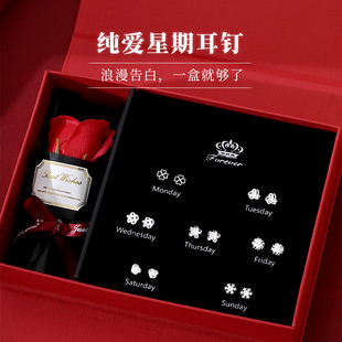 Z小姐 999银组合耳钉纯银养耳洞睡觉不用摘耳环耳饰 银络千千结