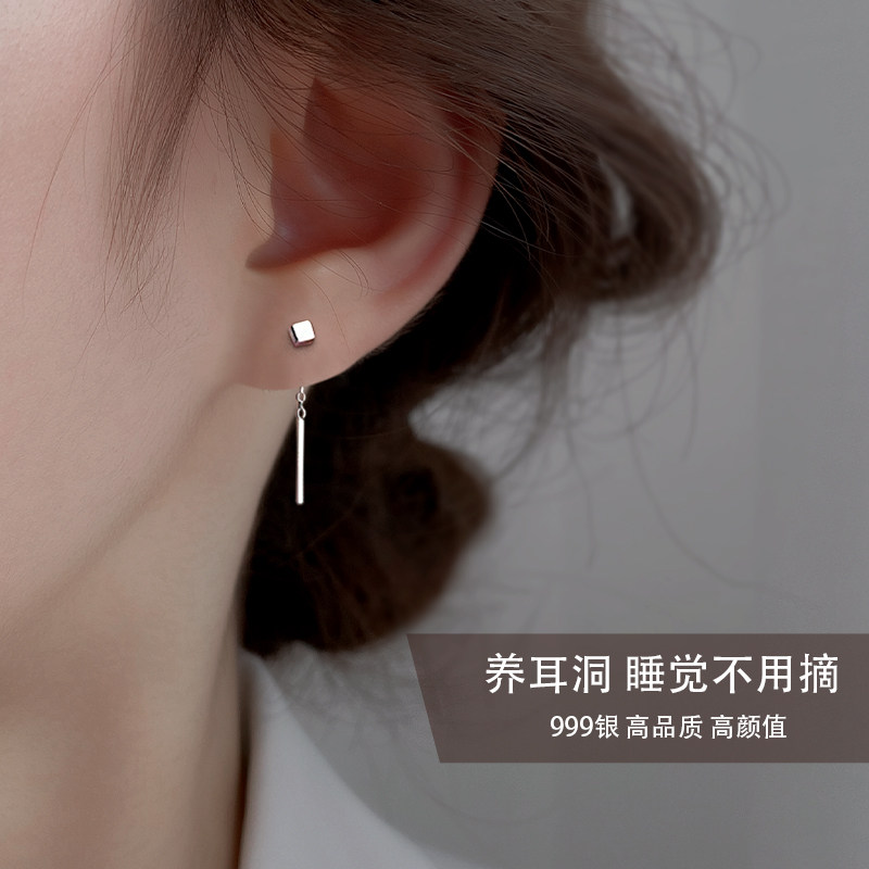 Z小姐999银小方糖耳线女轻奢小众养耳洞耳环2026新款爆款气质耳饰