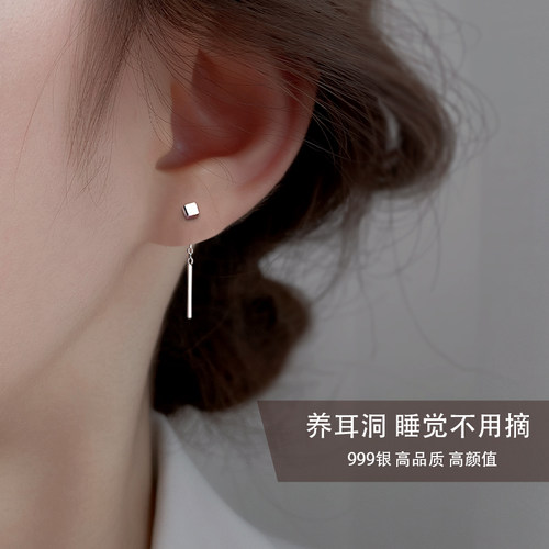 Z小姐999银小方糖耳线女