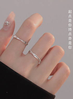 Z小姐999纯银莫比乌斯环食指戒指