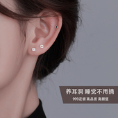 Z小姐999足银方块耳钉女小众设计洗澡睡觉免摘耳骨钉2025新款 耳环