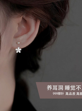 Z小姐日韩999银针女花朵耳环