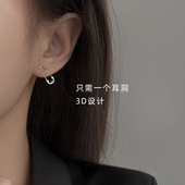 耳钉女小众设计感 潮个性 Z小姐 别针耳钉高级感气质耳钉2025年新款