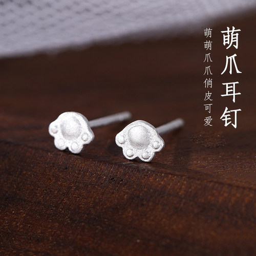 Z小姐999银针日韩女养耳洞耳钉