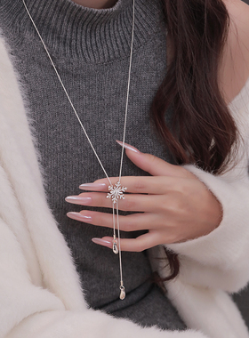 Z小姐超闪雪花锆石可抽拉项链女